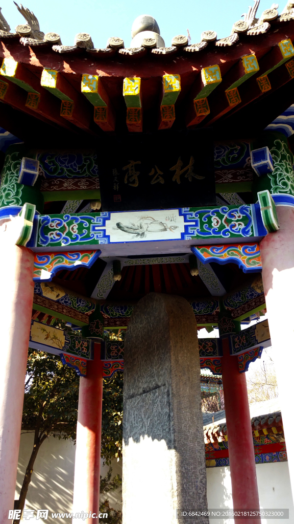 楼檐