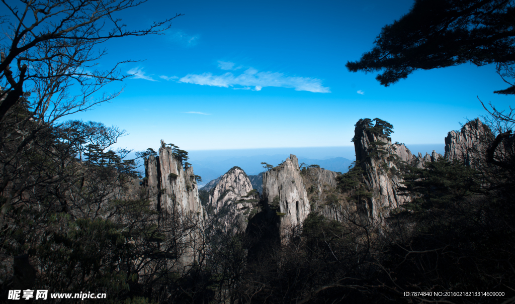 黄山