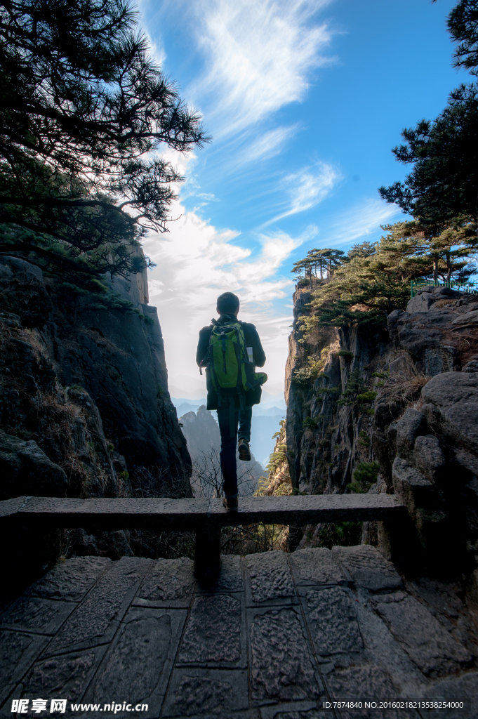 黄山