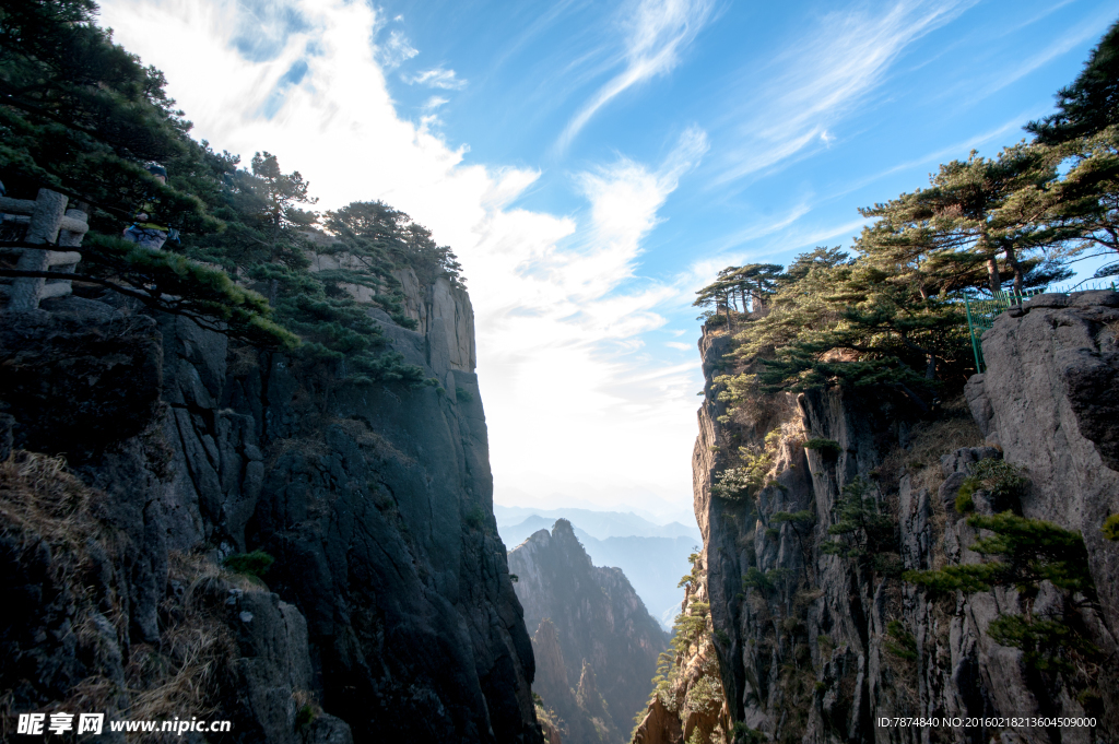 黄山