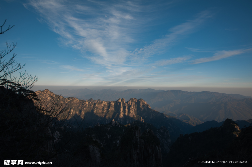 黄山