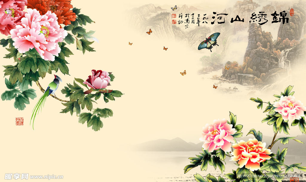 花卉背景