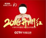 美尔凯特