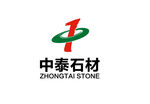 惠安中泰石材logo