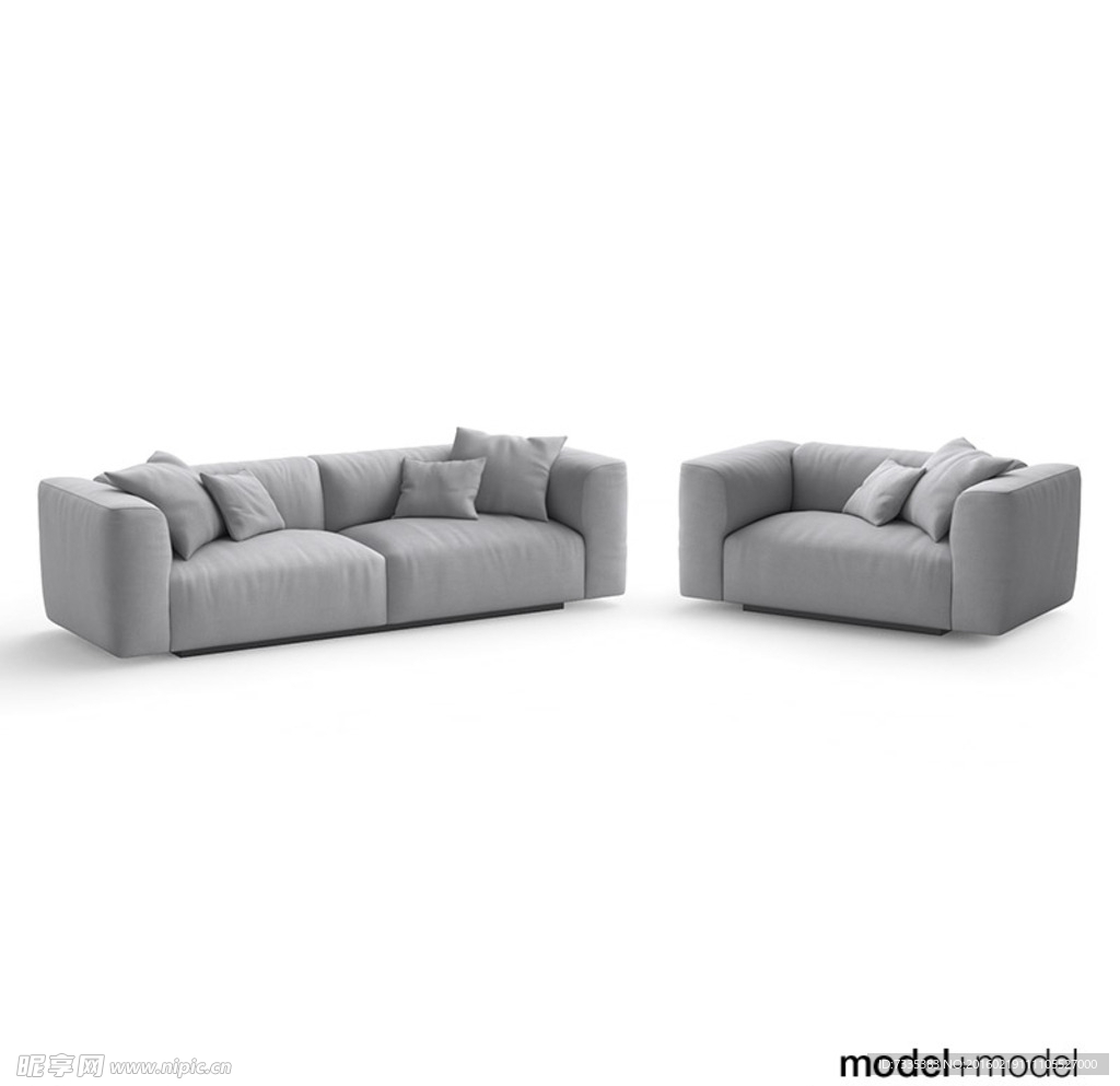 现代时尚沙发模型
