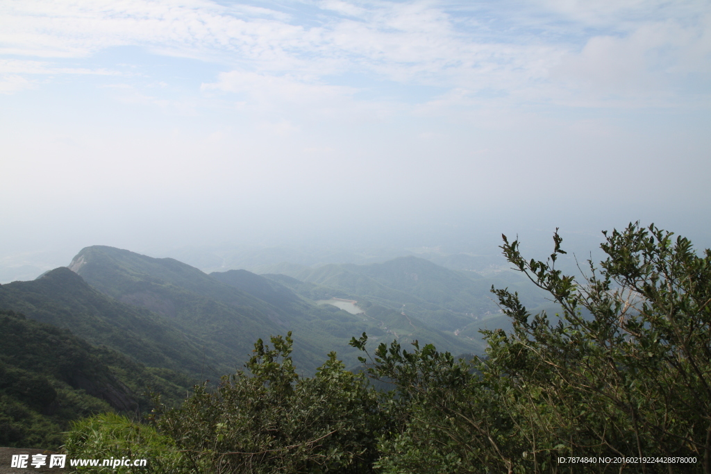 南岳衡山