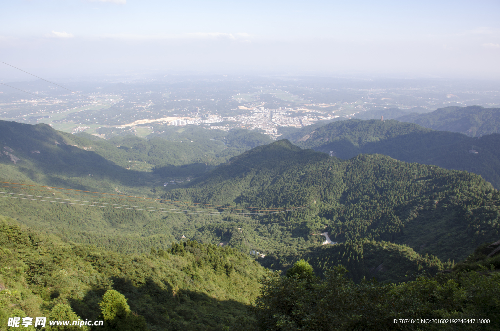 南岳衡山