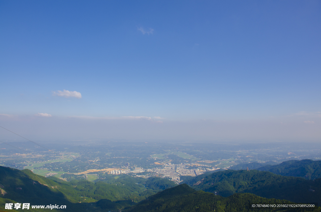 南岳衡山