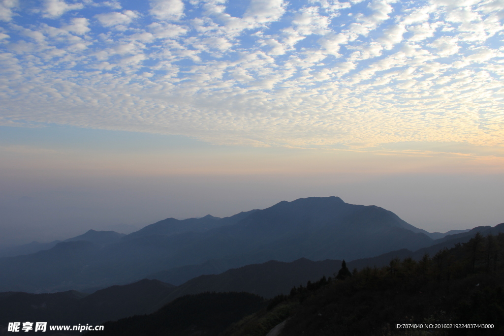 南岳衡山