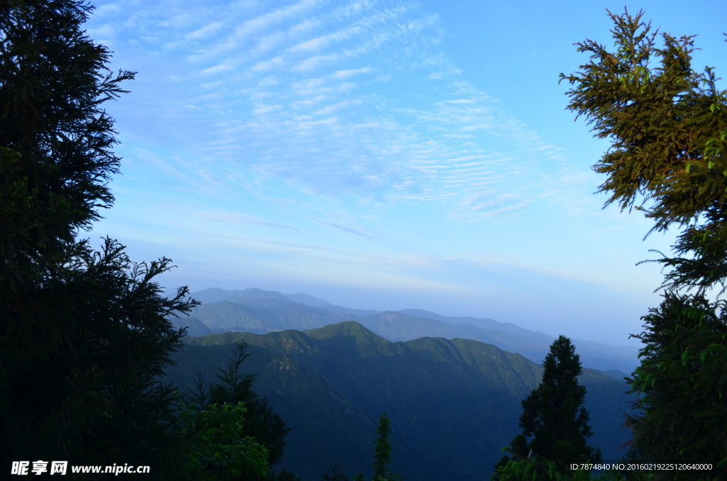 南岳衡山