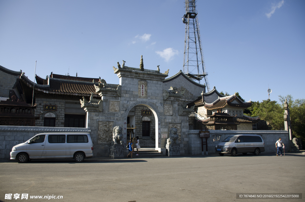 衡阳旅游