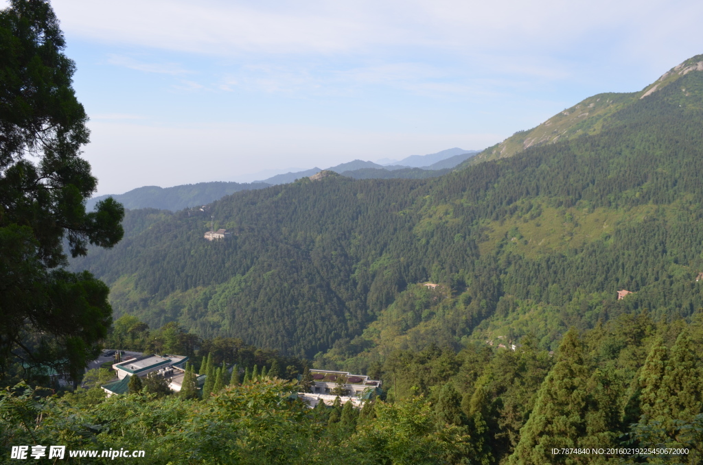 南岳衡山
