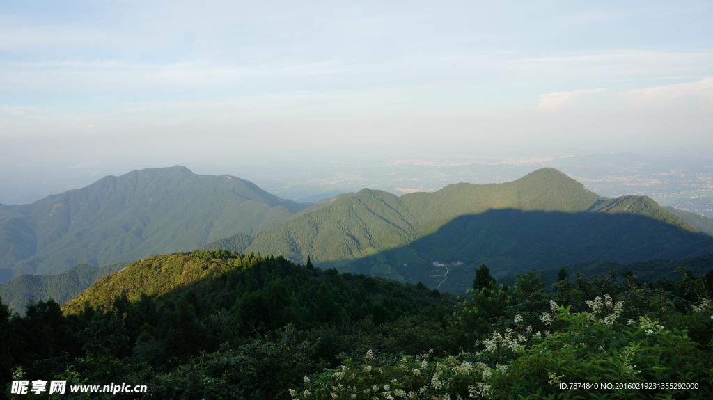 南岳衡山