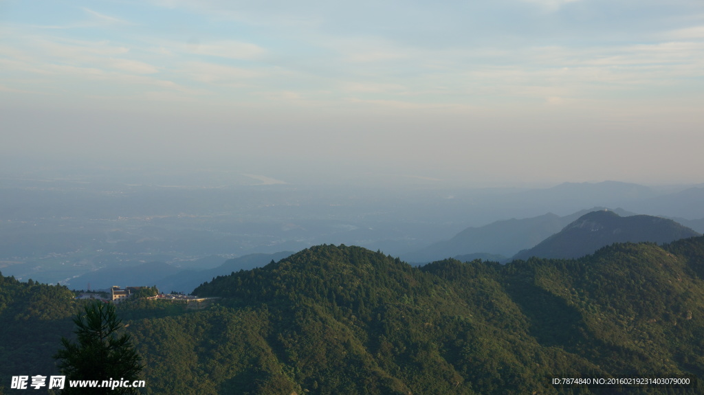 南岳衡山
