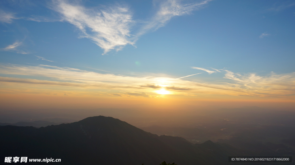 衡山日出