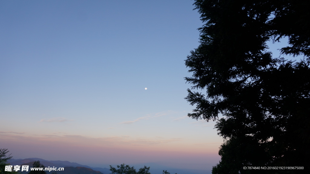 南岳衡山