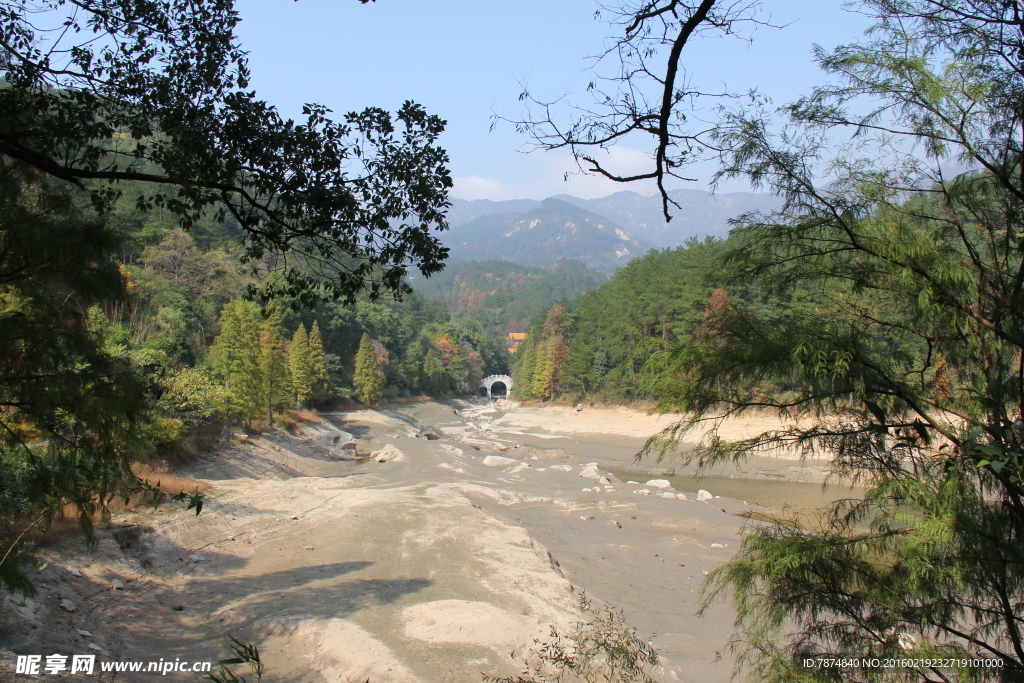 南岳衡山