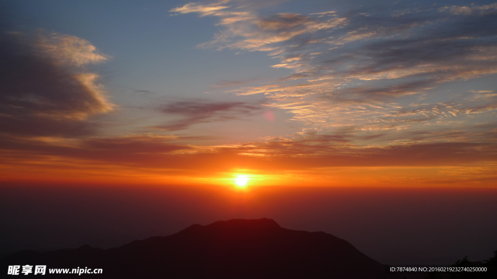 衡山日出