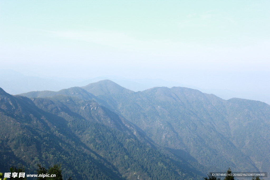 南岳衡山