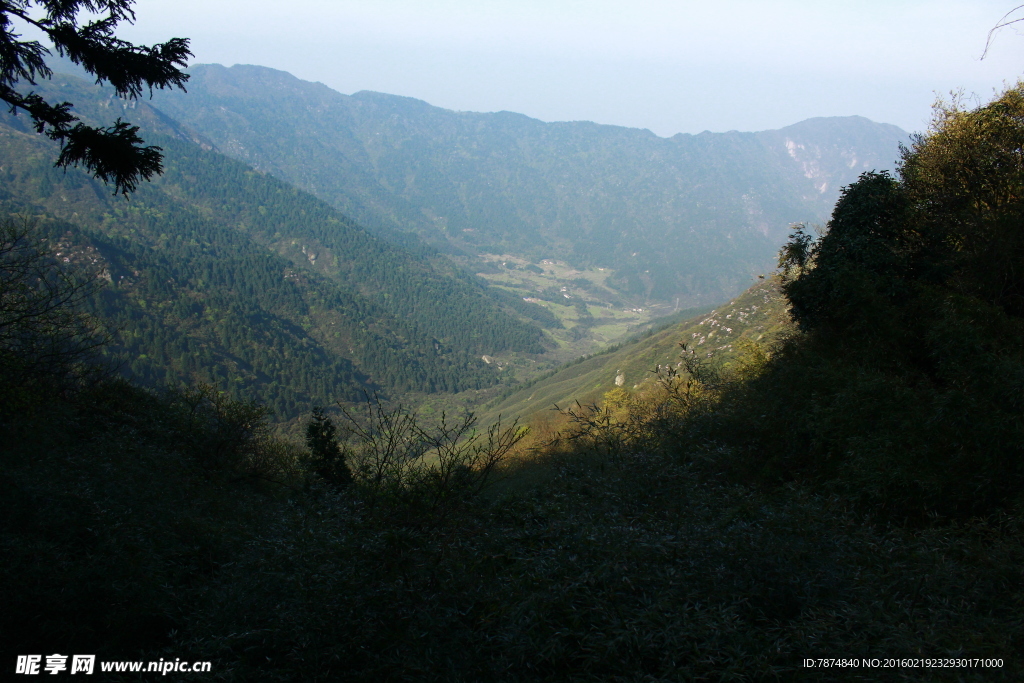 南岳衡山