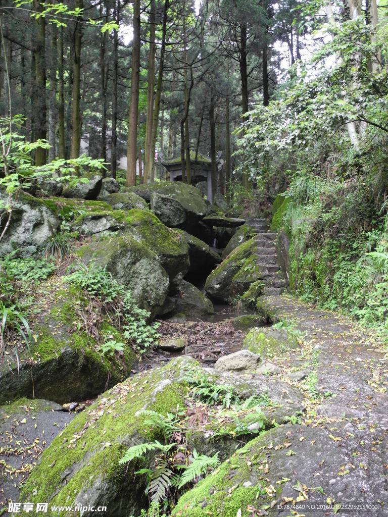 衡阳旅游