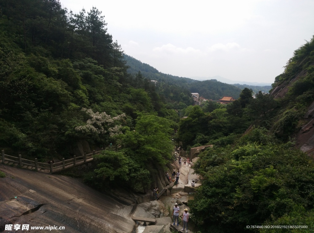 南岳衡山