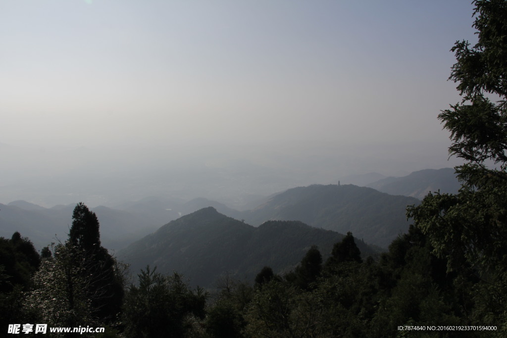 南岳衡山