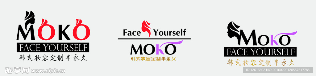 半永久化妆定制logo