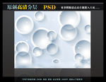 3D圆圈