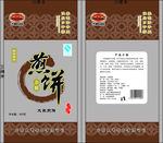 煎饼包装