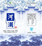 河澜小盒平面图