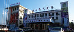 瑞金映山红