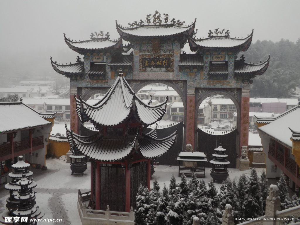 九华山雪景