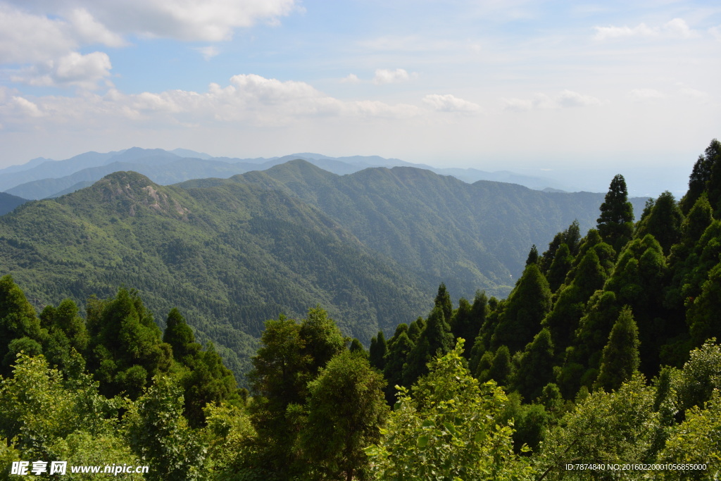 南岳衡山