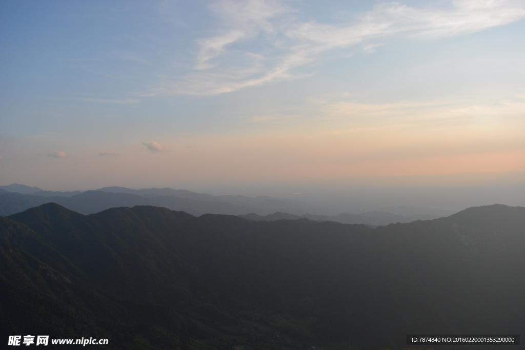 南岳衡山