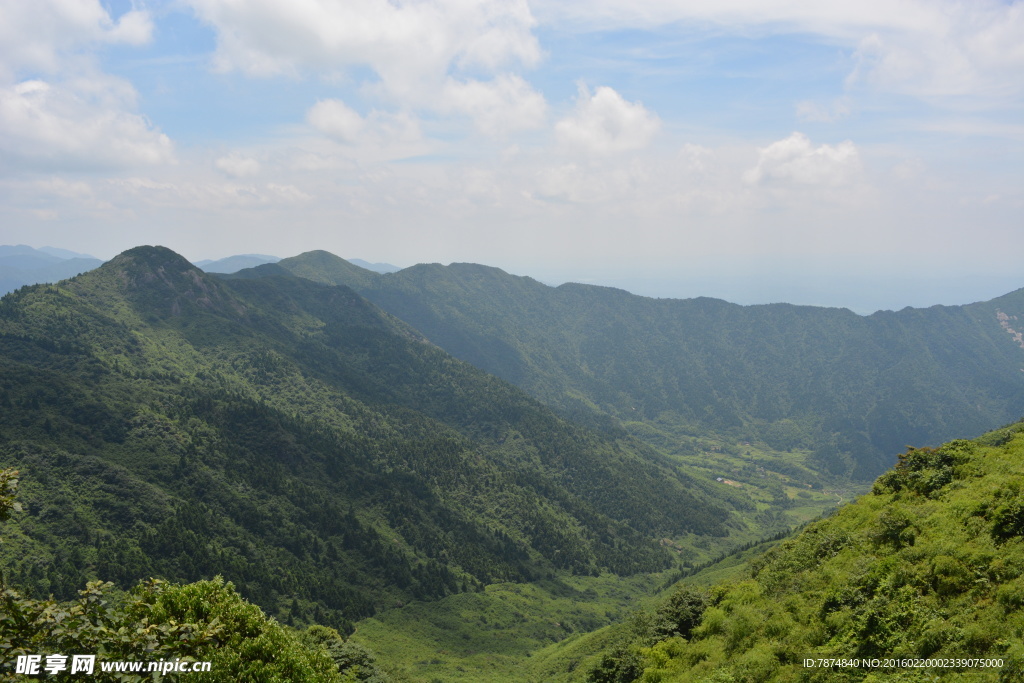 南岳衡山