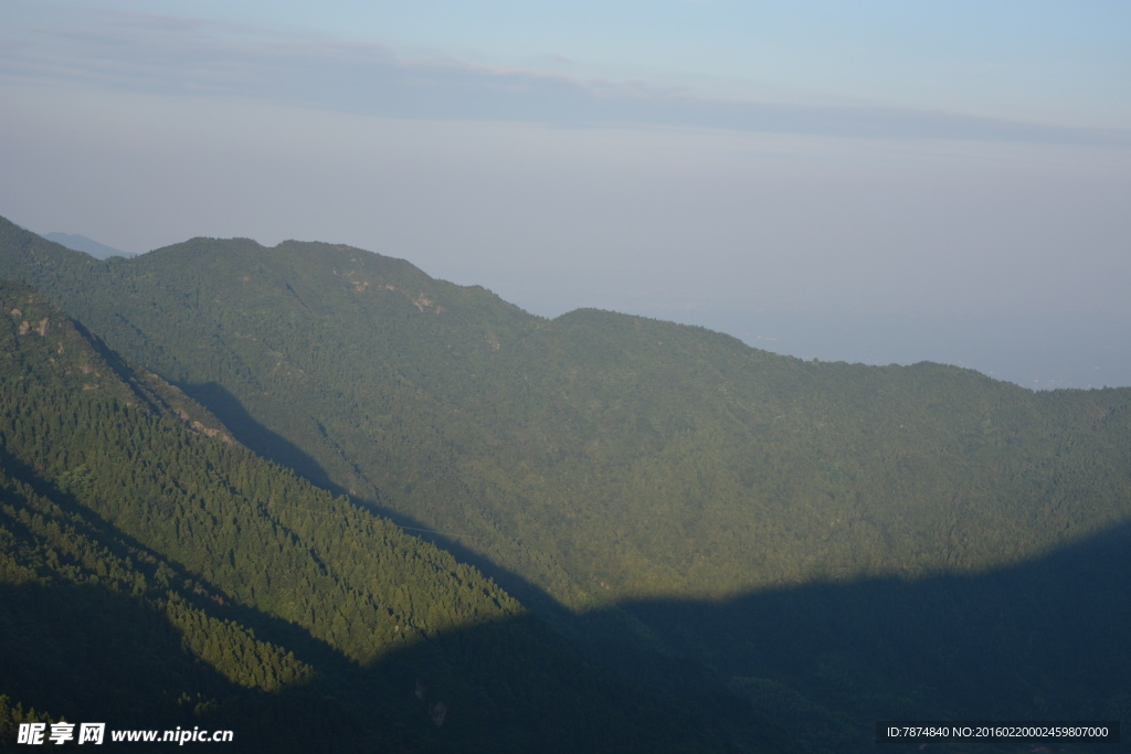 南岳衡山