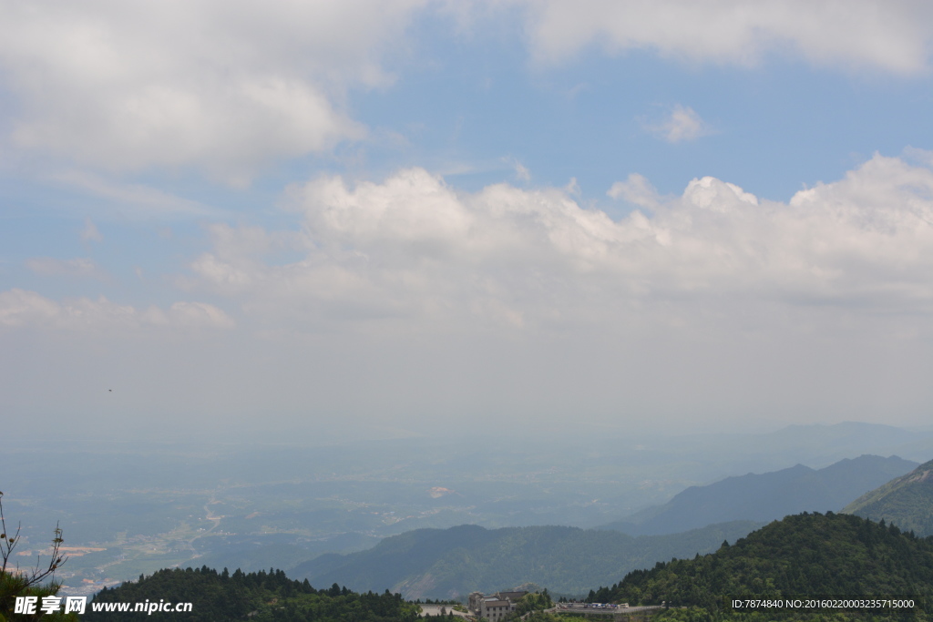 南岳衡山