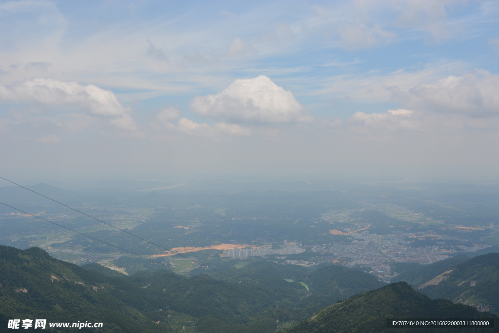 南岳衡山
