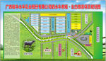 牧场规划图 平面图