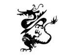 龙纹
