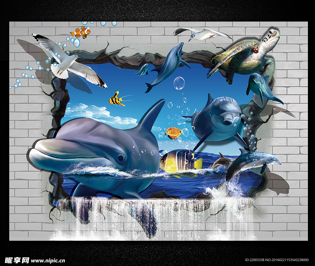 深海鱼群3D墙贴背景墙
