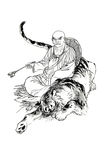 西游记