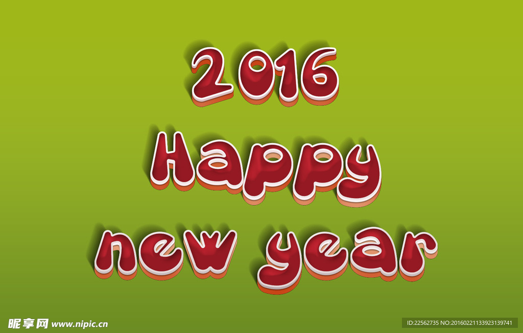 2016字体效果PSD