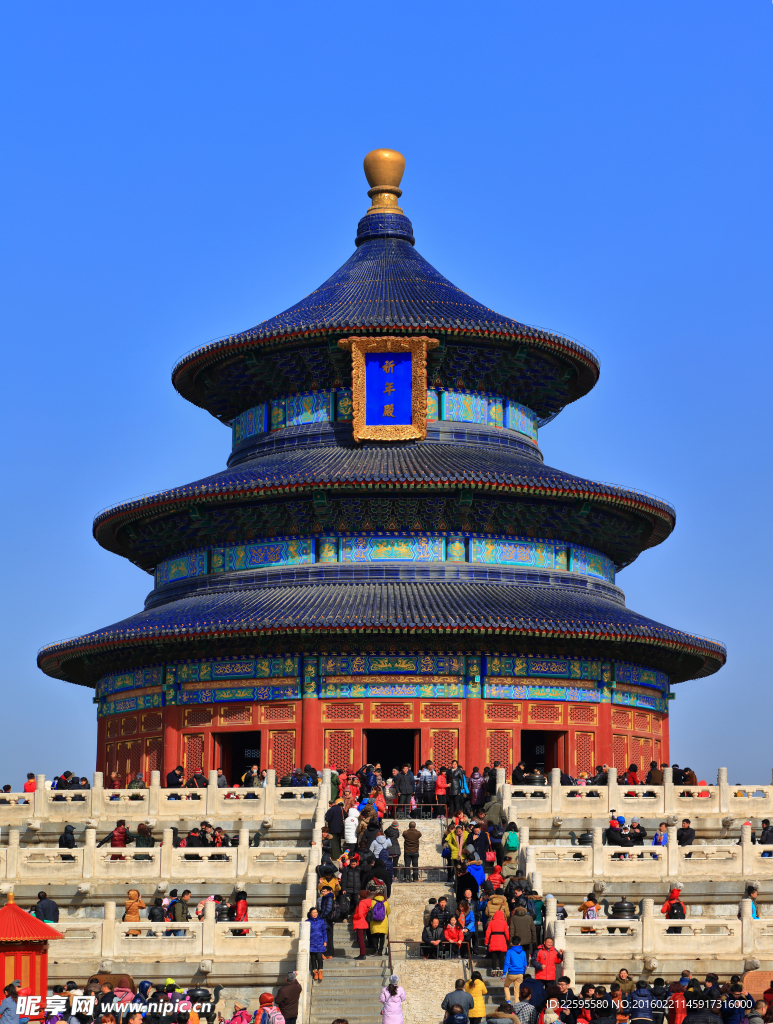 天坛