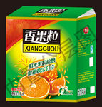 香果粒( 内置分层图)