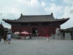 大殿
