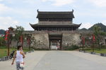 门楼
