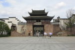 门楼