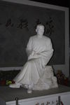 雕塑
